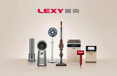 直击清洁痛点，新一代莱克立式吸尘器M12MAX树立国产品牌“新标杆”