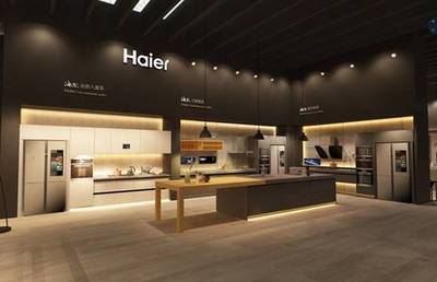 智慧生活新篇章 1858套海尔成套厨电点亮东戴河高端社区