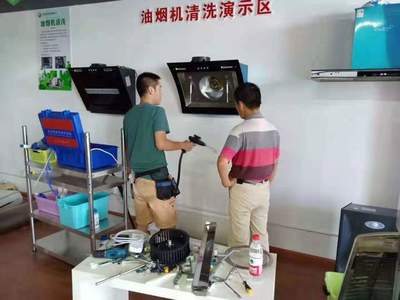 家电清洗项目的广阔市场前景